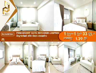 Condos for sale : DL26081361 Condo for sale, Panchasarp Suite Ratchada - Ladprao near -, ready to move in, call urgently 0638692663 LineID @952jdxxk