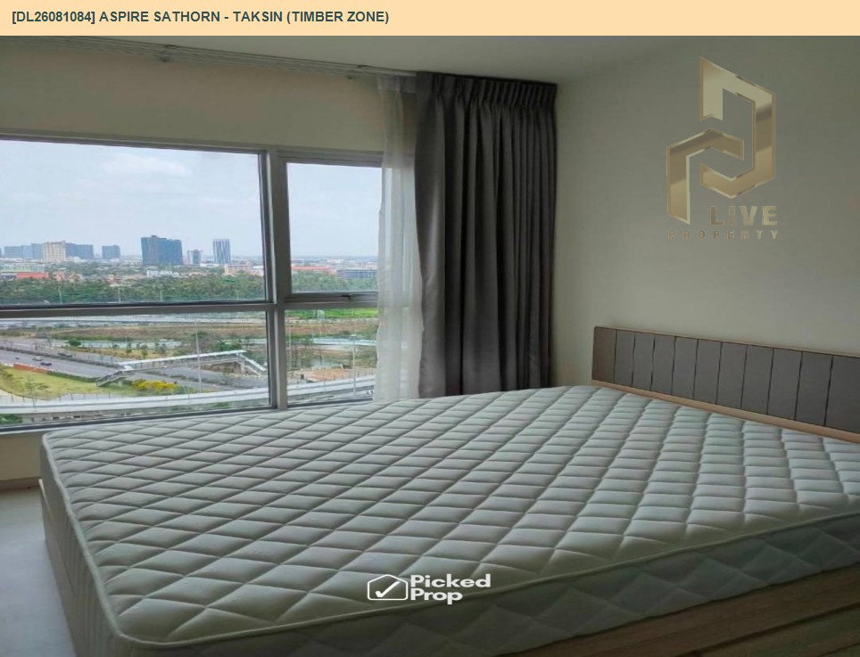 รูป DL26081084 ขายคอนโด แอสปาย สาทร - ตากสิน (ทิมเบอร์ โซน) (Aspire Sathorn - Taksin (Timber Zone)) ใกล้ BTS วุฒากาศ พร้อมเข้าอยู่ โทรด่วน 0614453194 LineID @952jdxxk - รูปที่ 2/7