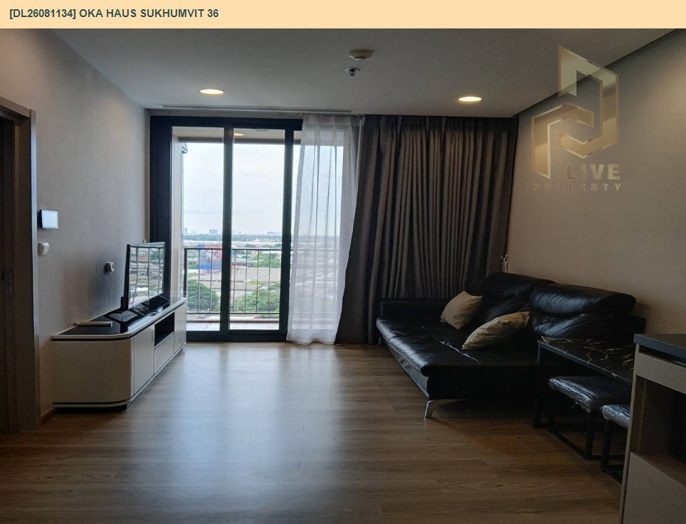 รูป DL26081134 ให้เช่าคอนโด โอกะ เฮาส์ สุขุมวิท 36 (OKA HAUS Sukhumvit 36) ใกล้ BTS ทองหล่อ พร้อมเข้าอยู่ โทรด่วน 0614453194 LineID @952jdxxk - รูปที่ 6/11
