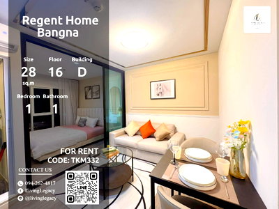 Condos for rent : TKM332 For Rent: 1-Bedroom Condo at Regent Home Bangna, 28 sqm, Floor 16 | Near BTS Bang Na & Bangkok Mall