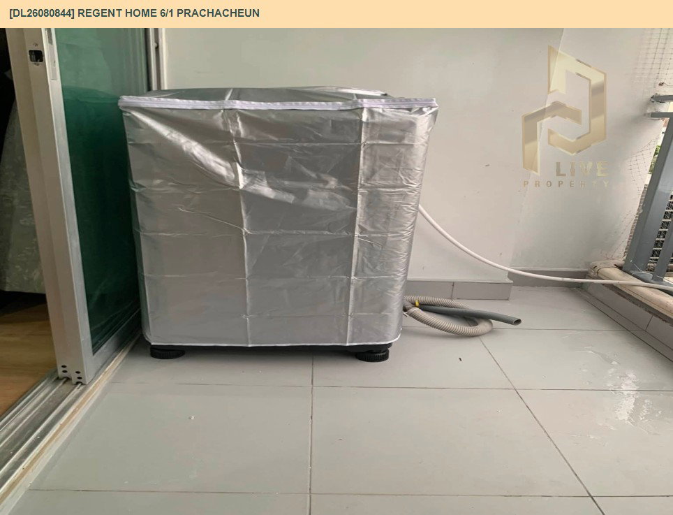 รูป DL26080844 ขายคอนโด รีเจ้นท์ โฮม 6/1 ประชาชื่น (Regent Home 6/1 Prachacheun) ใกล้ - พร้อมเข้าอยู่ โทรด่วน 0653619502 LineID @952jdxxk - รูปที่ 8/11