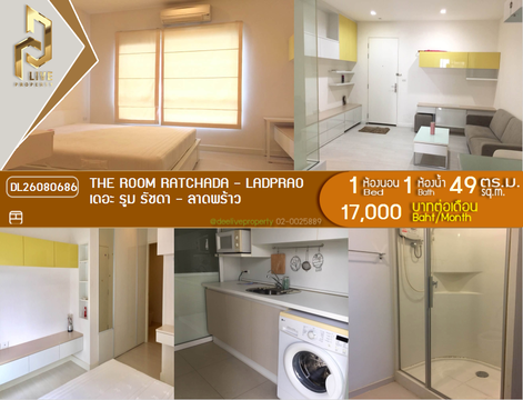 DL26080686 ให้เช่าคอนโด เดอะ รูม รัชดา - ลาดพร้าว (The Room Ratchada - Ladprao) ใกล้ MRT ลาดพร้าว พร้อมเข้าอยู่ โทรด่วน 0614453194 LineID @952jdxxk