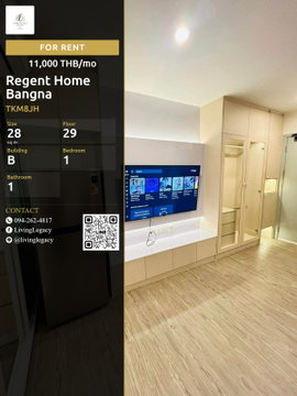 TKM8JH Rent Condo Regent Home Bangna | Floor 29 | 1BR/1BA 28 sq.m. | 11,000 THB/mo