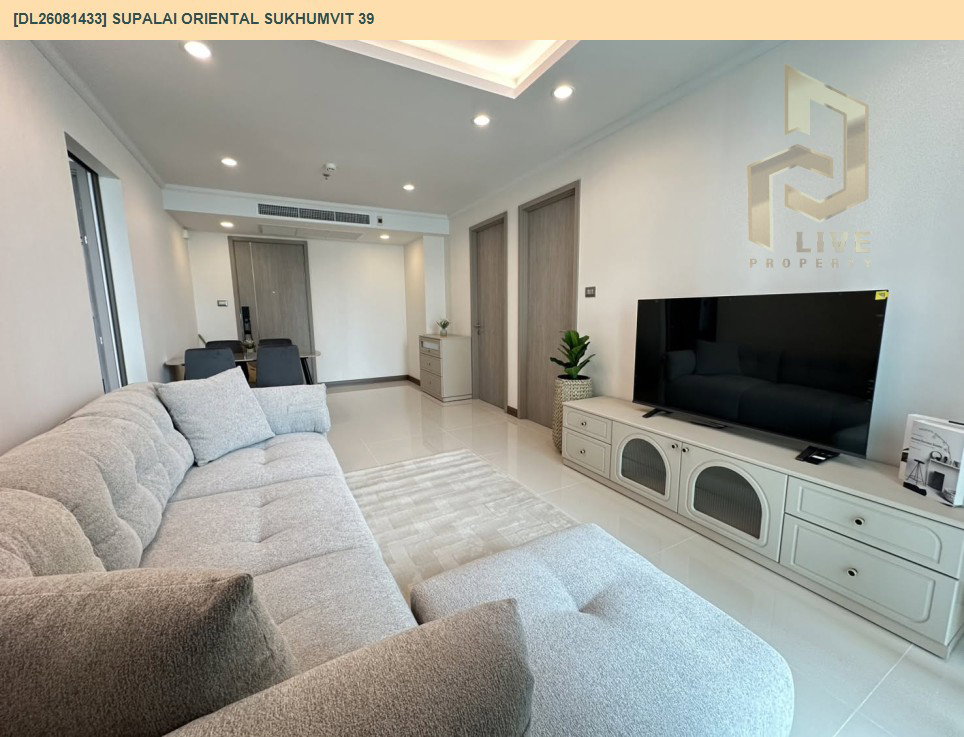 รูป DL26081433 ให้เช่าคอนโด ศุภาลัย โอเรียนทัล สุขุมวิท 39 (Supalai Oriental Sukhumvit 39) ใกล้ BTS พร้อมพงษ์ พร้อมเข้าอยู่ โทรด่วน 0638692663 LineID @952jdxxk - รูปที่ 13/16