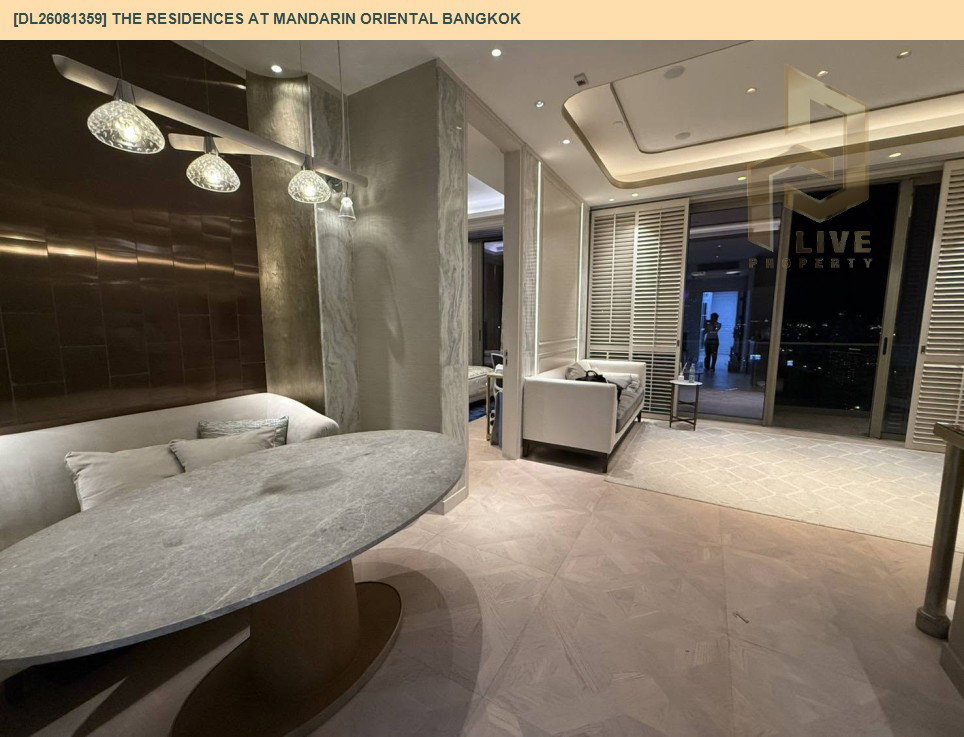 รูป DL26081359 ให้เช่าคอนโด เดอะ เรสซิเดนซ์ แอท แมนดาริน โอเรียนเต็ล กรุงเทพ (The Residences At Mandarin Oriental Bangkok) ใกล้ - พร้อมเข้าอยู่ โทรด่วน 0638692663 LineID @952jdxxk - รูปที่ 4/10