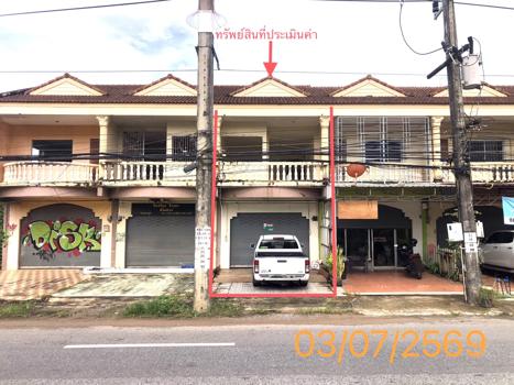 รูป อาคารพาณิชย์ 19.3 ตร.วา เมืองกระบี่ กระบี่ 3.2M - รูปที่ 22/25