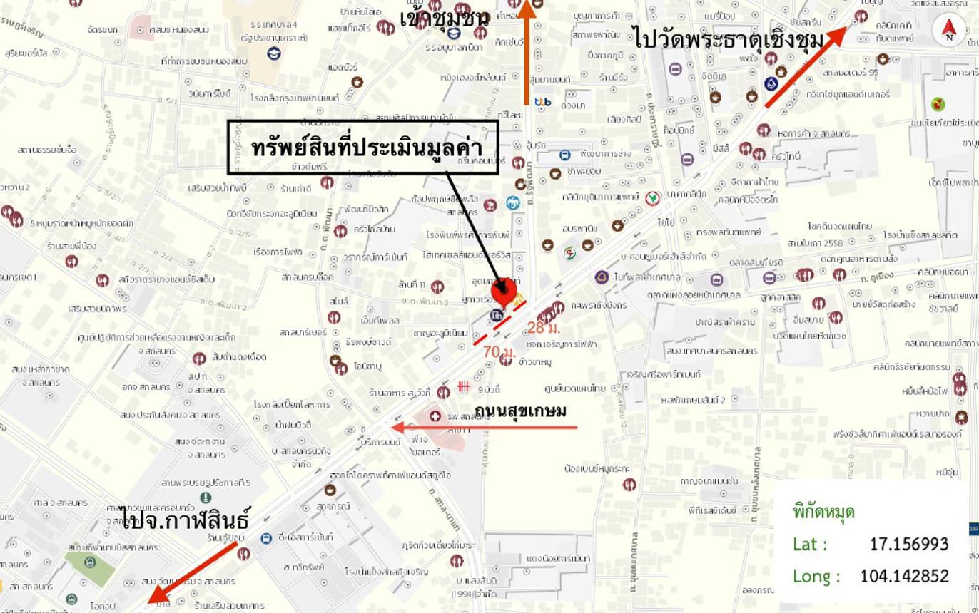 รูป อาคารพาณิชย์ 56.8 ตร.วา เมืองสกลนคร สกลนคร 14.2M - รูปที่ 42/43