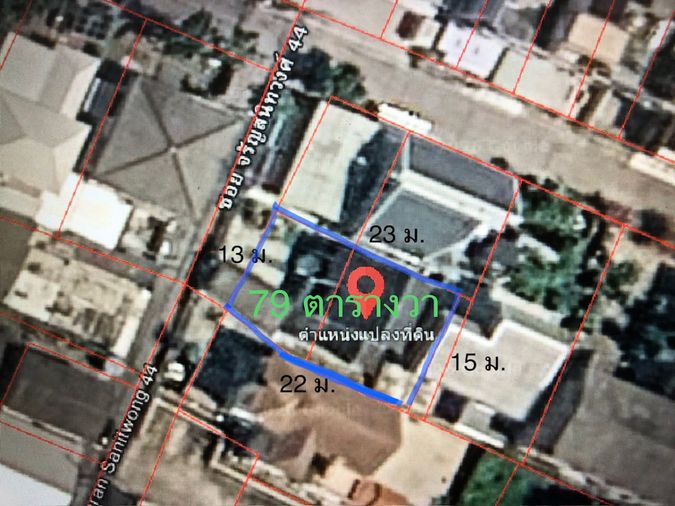 4-bed house for sale, 400 sqm, 79 sq wah, Bang Phlat