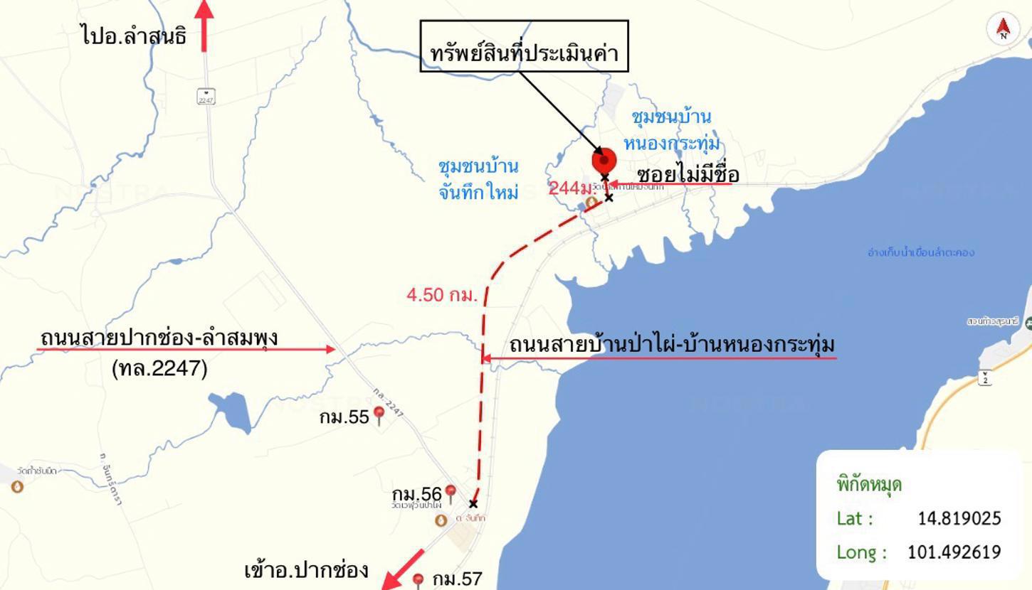 picture HOME 97 Sq.w. Pak Chong Nakhon Ratchasima for 754,000 - 29/29