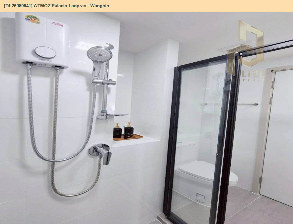 รูป DL26080941 ให้เช่าคอนโด แอทโมซ พาลาซิโอ ลาดพร้าว - วังหิน (ATMOZ Palacio Ladprao - Wanghin) ใกล้ MRT ลาดพร้าว พร้อมเข้าอยู่ โทรด่วน 0614453194 LineID @952jdxxk - รูปที่ 6/7