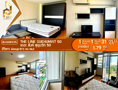 Condos for sale : DL26081235 Condo for sale, The Link Sukhumvit 50 near BTS On Nut, ready to move in, call urgently 0638692663 LineID @952jdxxk