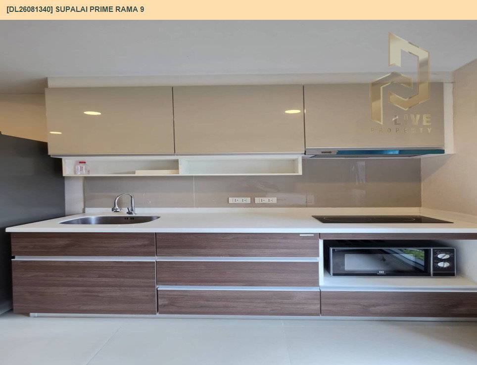 รูป DL26081340 ขายคอนโด ศุภาลัย ไพร์ม พระราม 9 (Supalai Prime Rama 9) ใกล้  MRT พระราม 9 พร้อมเข้าอยู่ โทรด่วน 0653619502 LineID @952jdxxk - รูปที่ 10/12