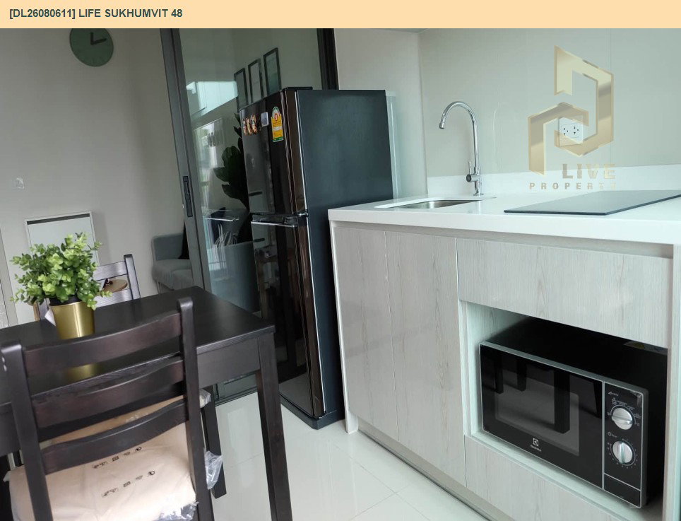 รูป DL26080611 ขายคอนโด ไลฟ์ สุขุมวิท 48 (Life Sukhumvit 48) ใกล้ BTS พระโขนง พร้อมเข้าอยู่ โทรด่วน 0638692663 LineID @952jdxxk - รูปที่ 6/8