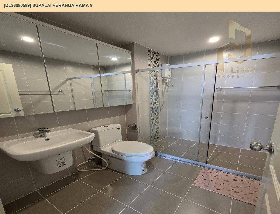 รูป DL26080599 ให้เช่าคอนโด ศุภาลัย เวอเรนด้า พระราม 9 (Supalai Veranda Rama 9) ใกล้ MRT พระราม 9 พร้อมเข้าอยู่ โทรด่วน 0653619502 LineID @952jdxxk - รูปที่ 11/13