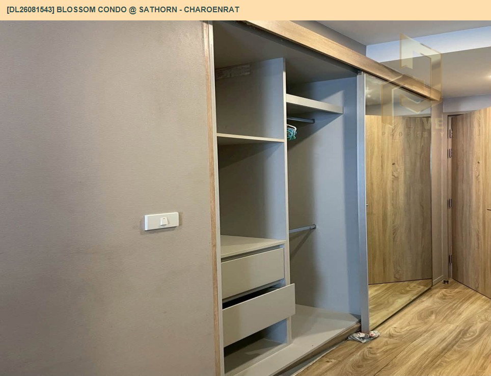รูป DL26081543 ขายคอนโด บลอสซั่ม คอนโด แอท สาทร - เจริญราษฎร์ (Blossom Condo @ Sathorn - Charoenrat) ใกล้ BTS สุรศักดิ์ พร้อมเข้าอยู่ โทรด่วน 0638692663 LineID @952jdxxk - รูปที่ 6/7