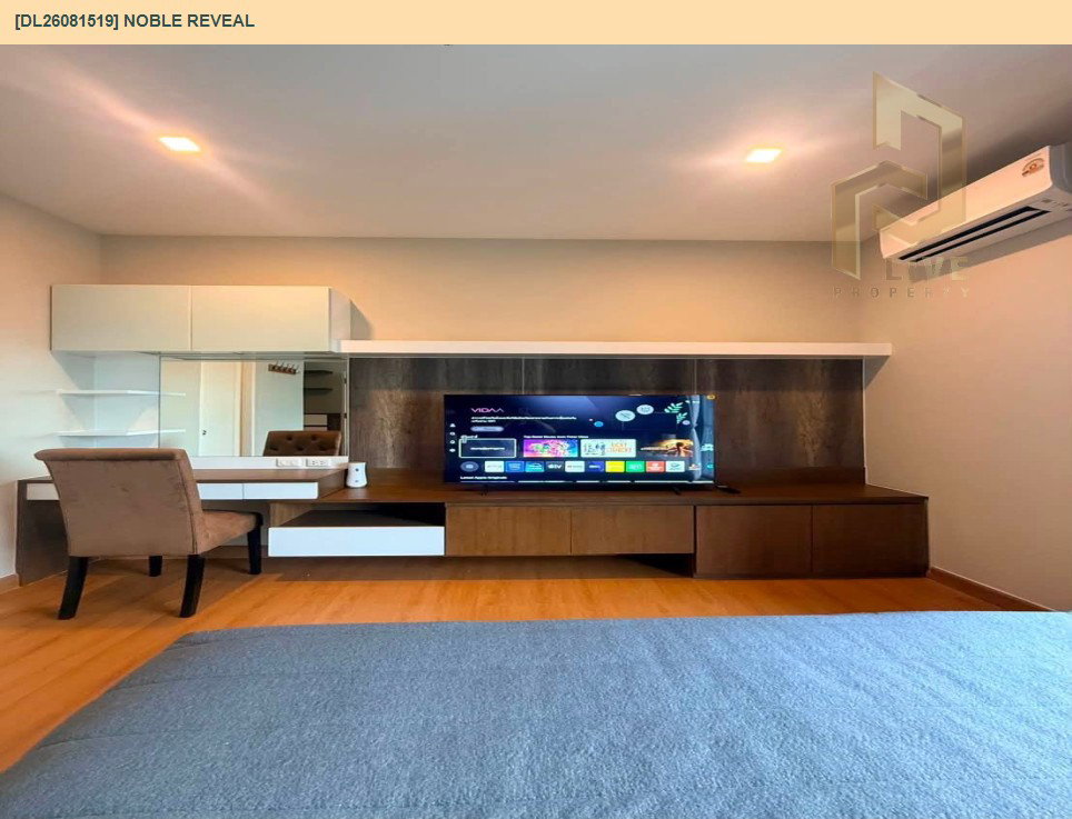 รูป DL26081519 ให้เช่าคอนโด โนเบิล รีวิล (Noble Reveal) ใกล้ BTS เอกมัย พร้อมเข้าอยู่ โทรด่วน 0614453194 LineID @952jdxxk - รูปที่ 6/8