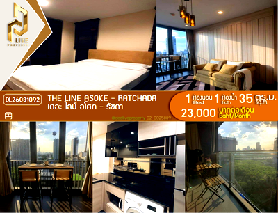 Condos for rent : DL26081092 Condo for rent, The LINE Asoke - Ratchada near MRT Phra Ram 9, ready to move in, call urgently 0653619502 LineID @952jdxxk