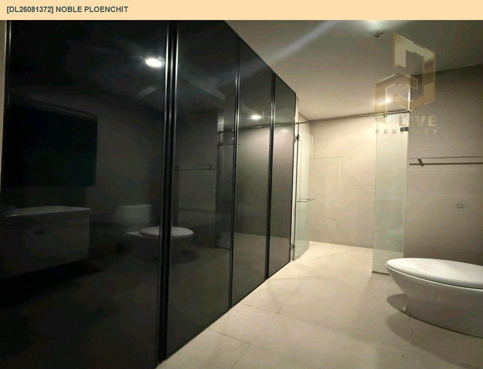 รูป DL26081372 ให้เช่าคอนโด โนเบิล เพลินจิต (Noble Ploenchit) ใกล้ BTS เพลินจิต พร้อมเข้าอยู่ โทรด่วน 0638692663 LineID @952jdxxk - รูปที่ 6/11