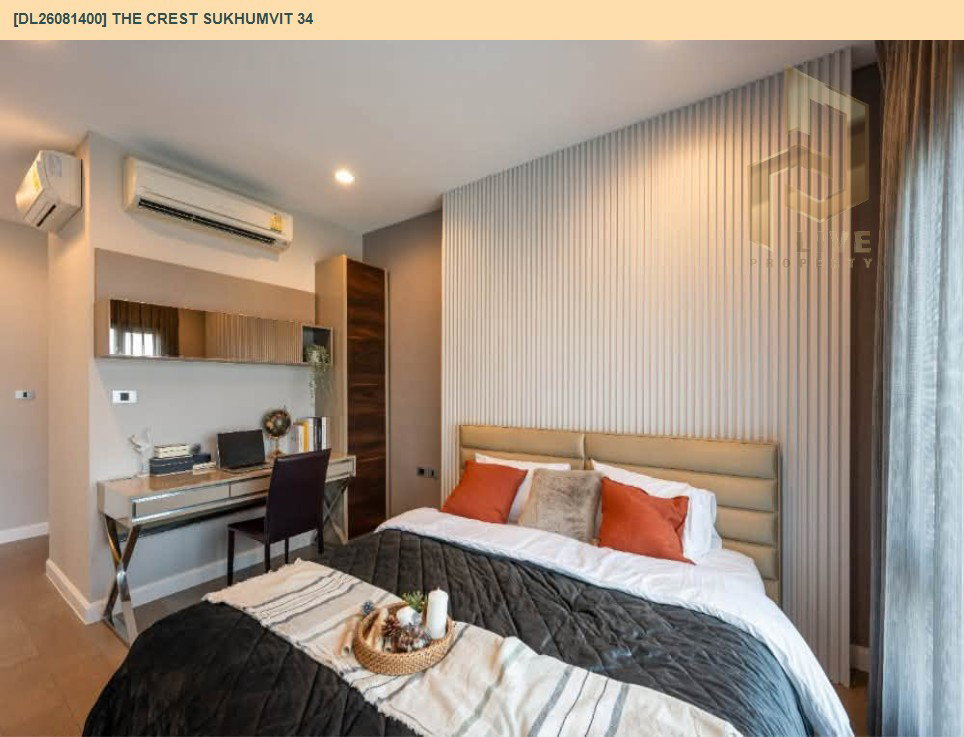 รูป DL26081400 ให้เช่าคอนโด เดอะ เครสท์ สุขุมวิท 34 (The Crest Sukhumvit 34) ใกล้ BTS ทองหล่อ พร้อมเข้าอยู่ โทรด่วน 0614453194 LineID @952jdxxk - รูปที่ 4/8