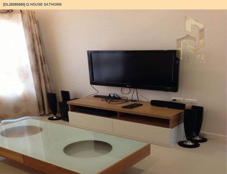 รูป DL26080680 ขายคอนโด คิว เฮ้าส์ คอนโด สาทร (Q House Sathorn) ใกล้ BTS กรุงธนบุรี พร้อมเข้าอยู่ โทรด่วน 0653619502 LineID @952jdxxk - รูปที่ 6/12
