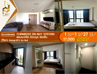 Condos for rent : DL26080486 Condo for rent, Chambers On Nut Station near BTS On Nut, ready to move in, call urgently 0653619502 LineID @952jdxxk