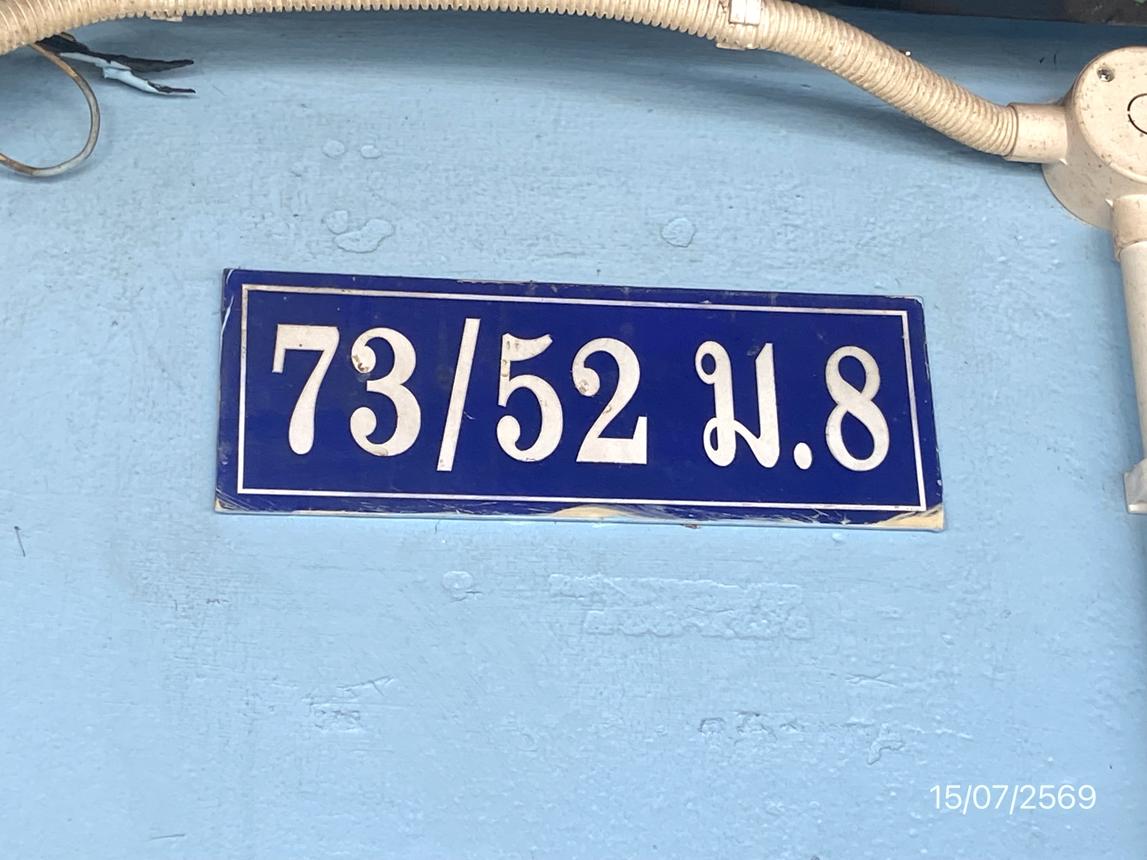 picture TOWN HOUSE 19 Sq.w. Phan Thong Chonburi for 1M - 21/25