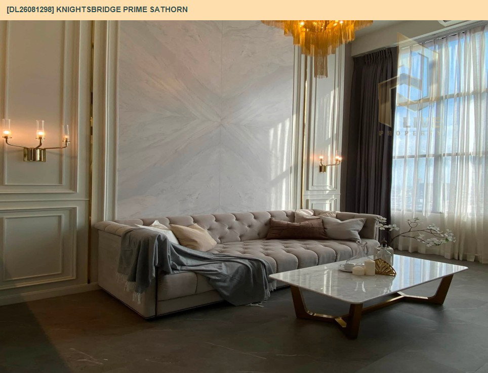 รูป DL26081298 ให้เช่าคอนโด ไนท์บริดจ์ ไพร์ม สาทร (Knightsbridge Prime Sathorn) ใกล้ BTS ช่องนนทรี พร้อมเข้าอยู่ โทรด่วน 0653619502 LineID @952jdxxk - รูปที่ 2/11