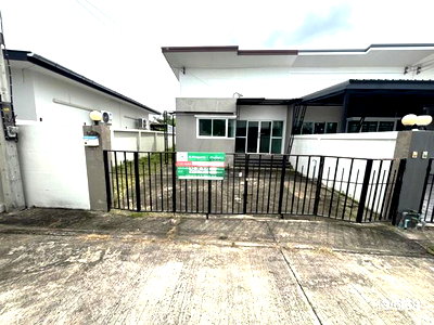 HOME 37.6 Sq.w. Muang Nakhon Ratchasima Nakhon Ratchasima for 1.2M