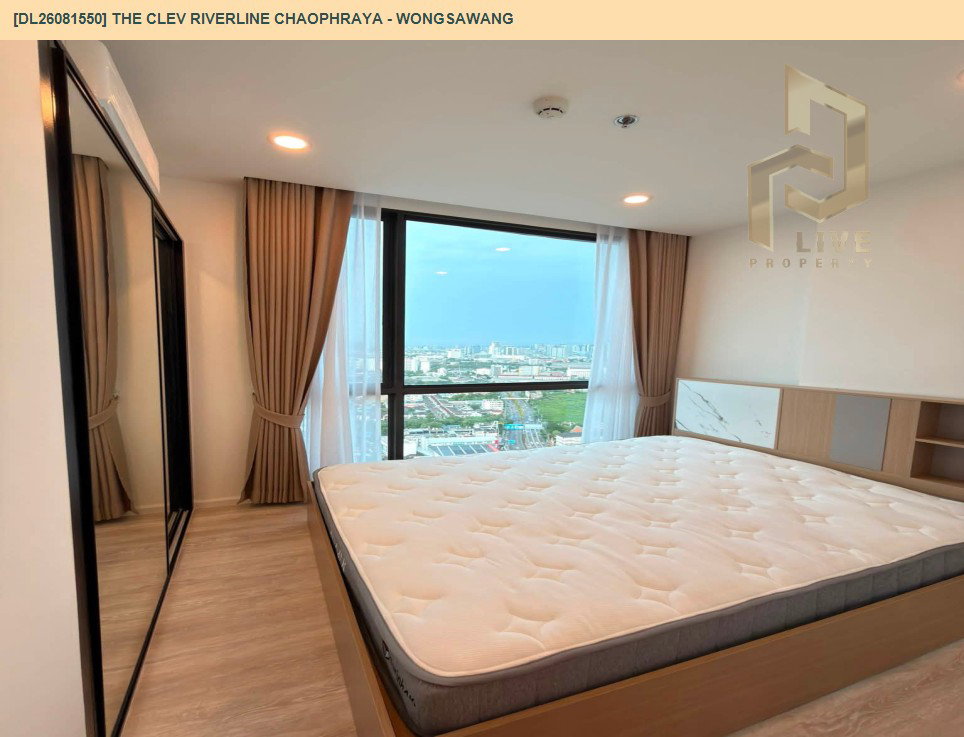 รูป DL26081550 ขายคอนโด เดอะ เคลฟ ริเวอร์ไลน์ เจ้าพระยา - วงศ์สว่าง (The Clev Riverline Chaophraya - Wongsawang) ใกล้ - พร้อมเข้าอยู่ โทรด่วน 0638692663 LineID @952jdxxk - รูปที่ 3/8
