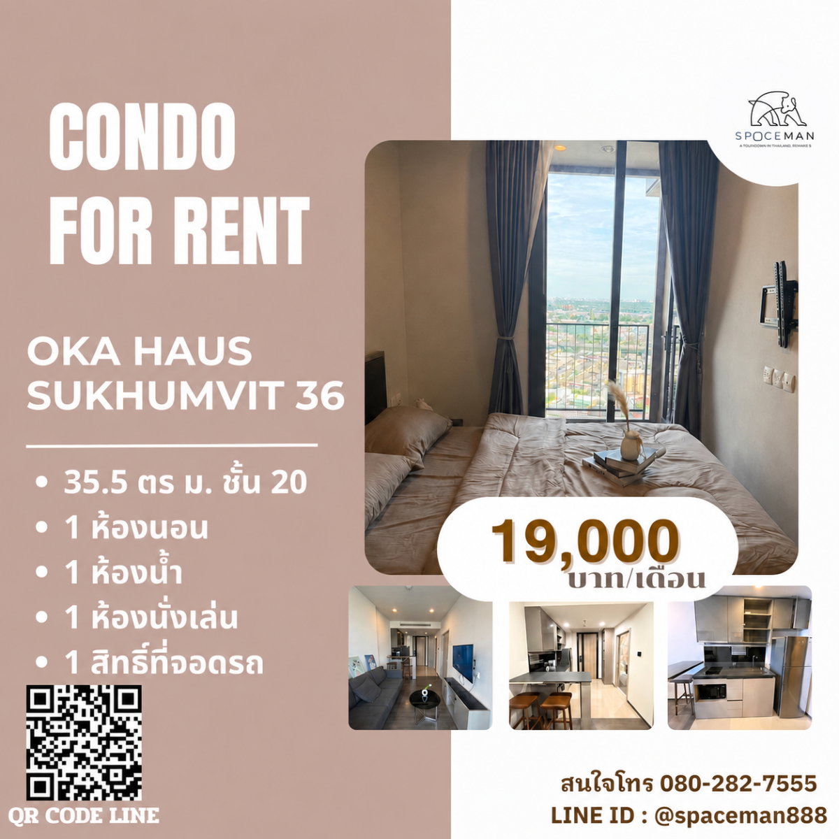 😊❤️ Condo for rent: Oka Haus Sukhumvit 36. Beautiful room, convenient location near 🚄BTS Thonglor.