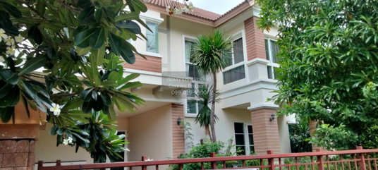 For Sale House , Laddarom Chaiyaphruk-Chaengwattana , nice view , Bang Phlap , Pak Kret , Nonthaburi , CX-172012 ✅ Live chat with us ADD LINE @connexproperty ✅