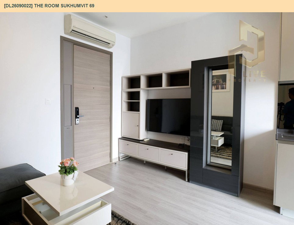 รูป DL26090022 ให้เช่าคอนโด เดอะ รูม สุขุมวิท 69 (The Room Sukhumvit 69) ใกล้ BTS พระโขนง พร้อมเข้าอยู่ โทรด่วน 0653619502 LineID @952jdxxk - รูปที่ 6/7
