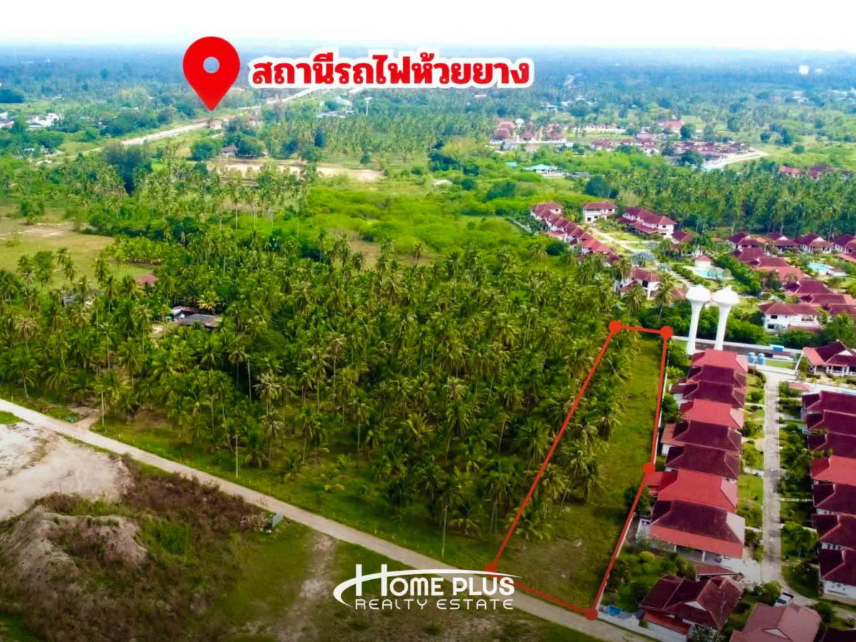 รูป 🌳 ขายที่ดิน 2 ไร่ ใกล้สถานีรถไฟห้วยยาง อำเภอทับสะแก จังหวัดประจวบคีรีขันธ์ - รูปที่ 4/7
