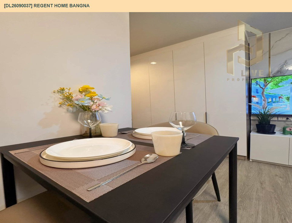 รูป DL26090037 ให้เช่าคอนโด รีเจ้นท์ โฮม บางนา (Regent home bangna) ใกล้ BTS บางนา พร้อมเข้าอยู่ โทรด่วน 0653619502 LineID @952jdxxk - รูปที่ 5/12