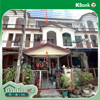 รูป ทาวน์เฮ้าส์ 19.2 ตร.วา เดอะ บัลโคนี่ โฮม เขตประเวศ กรุงเทพมหานคร 2.6M - รูปที่ 13/15