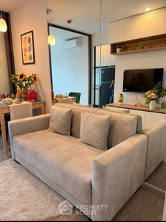 ขายคอนโด 1 ห้องนอน Regent Home Wutthakat ใกล้ BTS วุฒากาศ (ID 3245291)