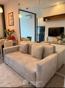 1-BR Condo For Sale At Regent Home Wutthakat Near BTS Wutthakat (ID 3245291)