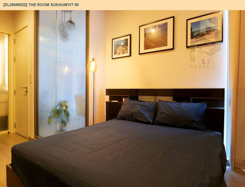 รูป DL26090022 ให้เช่าคอนโด เดอะ รูม สุขุมวิท 69 (The Room Sukhumvit 69) ใกล้ BTS พระโขนง พร้อมเข้าอยู่ โทรด่วน 0653619502 LineID @952jdxxk - รูปที่ 2/7