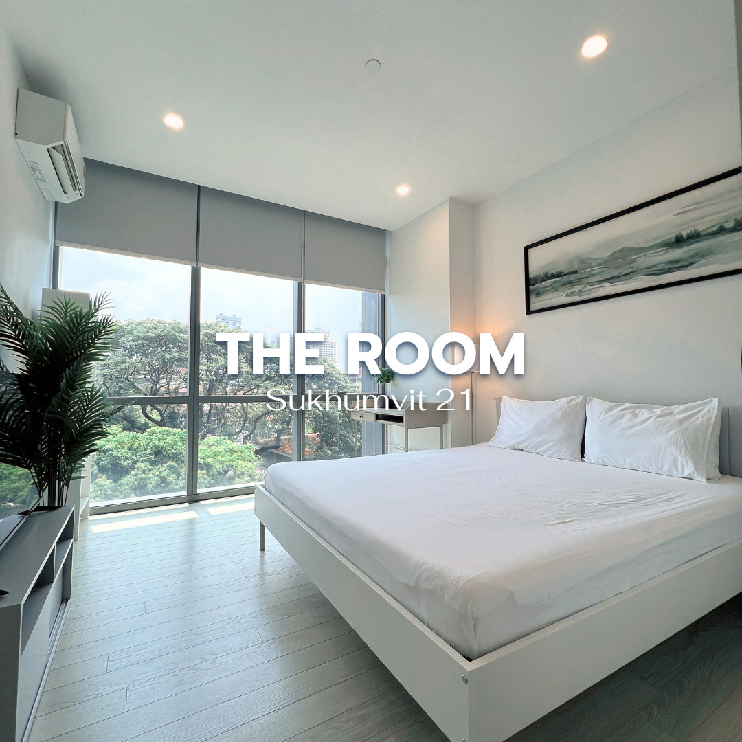 🏙️ ให้เช่าคอนโดเดอะรูม สุขุมวิท 21 (The Room Sukhumvit 21) ใกล้ BTS / MRT 🌟 Line @steadfastre