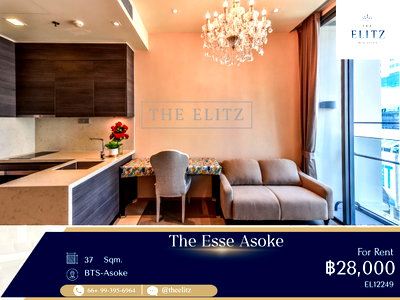 คอนโดให้เช่า : ✨ Ultimate Luxury in Asoke Heart | Gorgeous Unit - Exceptional Value Deal - Premium Lifestyle ✨