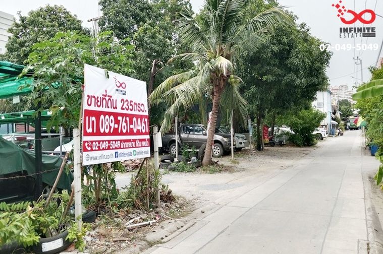 Land for sale, 235 sq wah, Wang Thonglang