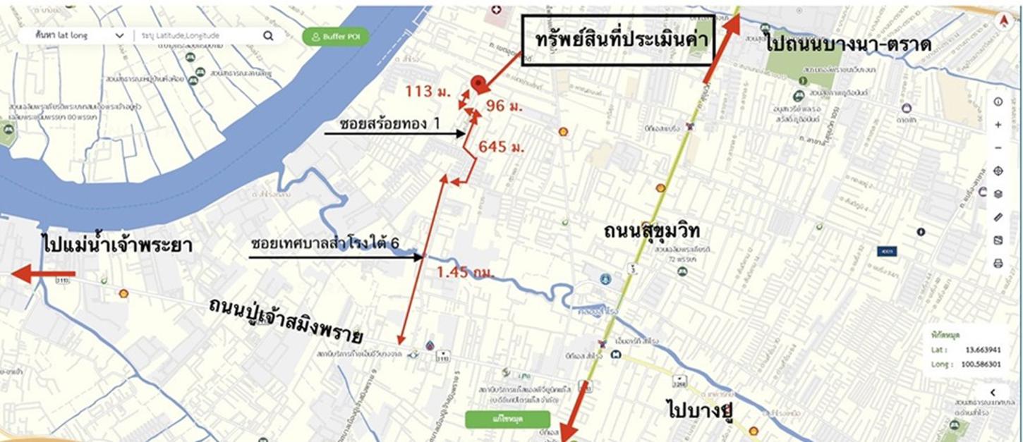รูป บ้านเดี่ยว 92 ตร.วา พระประแดง สมุทรปราการ 8.1M - รูปที่ 46/47