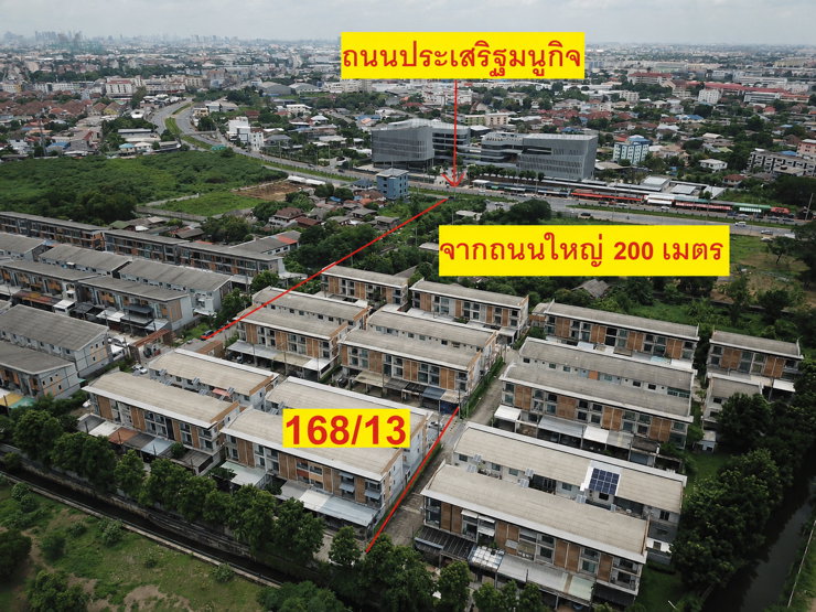 รูป เจ้าของขายเอง Eco Space เกษตรนวมินทร์ 20.5 ตร.วา 3 ชั้น หน้าบ้านไม่มีเพื่อนบ้านบัง จอดรถได้ - รูปที่ 19/19