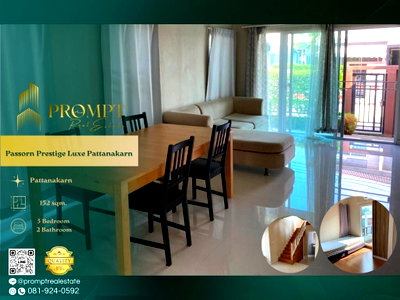 Houses for rent พัฒนาการ 44 : OP02195 - Passorn Prestige Luxe Pattanakarn :  Pattanakarn