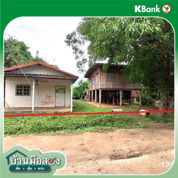 รูป บ้านเดี่ยว 142 ตร.วา เชียงขวัญ ร้อยเอ็ด 615,000 - รูปที่ 27/29