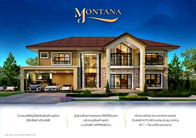 Houses for sale Hua Hin Prachaubkirikhan : 5 Bedroom House for sale at Supalai Lagoon Huahin  6722834