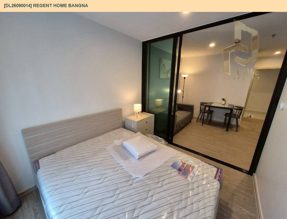 รูป DL26090014 ให้เช่าคอนโด รีเจ้นท์ โฮม บางนา (Regent home bangna) ใกล้ BTS บางนา พร้อมเข้าอยู่ โทรด่วน 0614453194 LineID @952jdxxk - รูปที่ 10/11