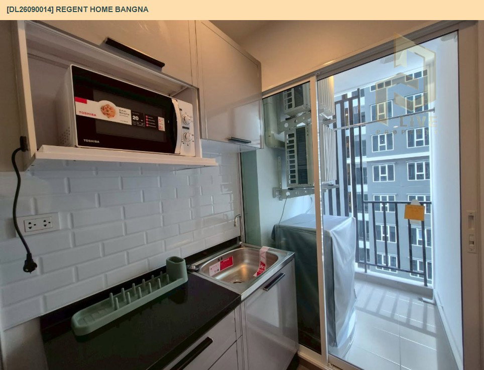 รูป DL26090014 ให้เช่าคอนโด รีเจ้นท์ โฮม บางนา (Regent home bangna) ใกล้ BTS บางนา พร้อมเข้าอยู่ โทรด่วน 0614453194 LineID @952jdxxk - รูปที่ 5/11