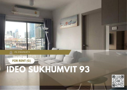 For rent 📍 IDEO Sukhumvit 93 📍 near BTS Bang Chak, complete with furniture and electrical appliances.