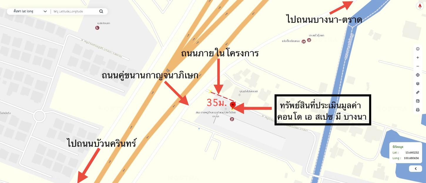 picture CONDO 25.05 Sq.m. Bang Plee Samut Prakarn for 1.3M - 17/17